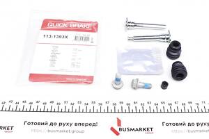 QUICK BRAKE 113-1393X Направляюча супорта (переднього/к-кт) Nissan X-Trail/Subaru Forester 98-13 (Akebono)