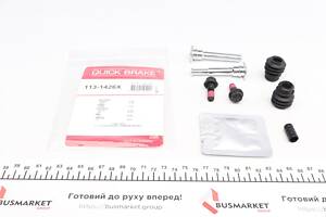 QUICK BRAKE 113-1426X Напрямна супорта (переднього/к-кт) Kia Rio II 02- (Kasko)