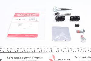 QUICK BRAKE 113-1432X Направляюча супорта (переднього/к-кт) Citroen Jumpy/Opel Combo/Peugeot Expert 01-