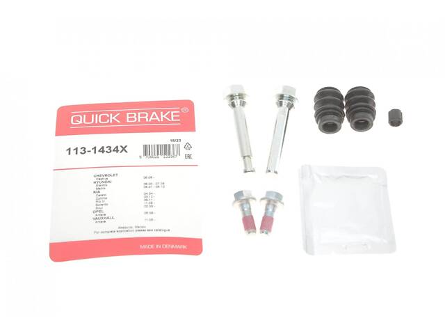 QUICK BRAKE 113-1434X Направляюча супорта (переднього/к-кт) Hyundai Elantra/Kia Cerato 1.6-2.0 00- (Akebono)