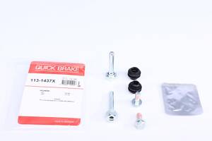 QUICK BRAKE 113-1437X Направляюча супорта (заднього/к-кт) Kia Rio/Hyundai Accent/i20/Santa Fe III 08-