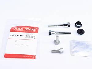 QUICK BRAKE 113-1444X Напрямна супорта (переднього/к-кт) Chrysler 300 C 04- (Bosch)