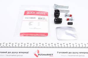 QUICK BRAKE 113-1452X Направляюча супорта (заднього/к-кт) Opel Astra J 09- (Ate)