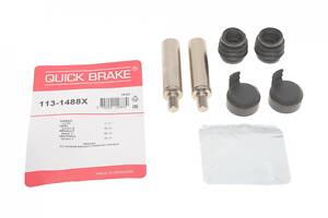 QUICK BRAKE 113-1488X Направляюча супорта (переднього/заднього/к-кт) Renault Master 10-