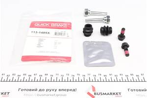 QUICK BRAKE 113-1489X Направляюча супорта (заднього/к-кт) Hyundai Tucson/Kia Cerato 00-