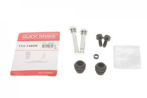 QUICK BRAKE 113-1492X Направляюча супорта (переднього/к-кт) Mazda 6 12-