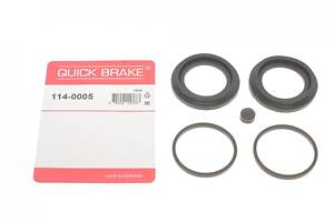 QUICK BRAKE 114-0005 Ремкомплект супорта (переднього) MB Sprinter 906 06- (d=48mm) Brembo