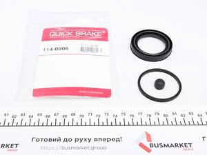QUICK BRAKE 114-0006 Ремкомплект суппорта (переднего) Fiat Ducato 06- (d=48mm) (Bosch)