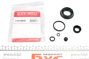 QUICK BRAKE 114-0008 Ремкомплект супорта (заднього) Ford Tourneo Connect/Transit Connect 1