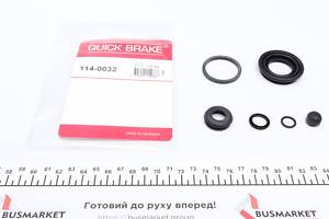 QUICK BRAKE 114-0032 Ремкомплект суппорта (заднього) Hyundai Lantra/Kia Cerato 95- (d=34mm)