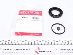 QUICK BRAKE 114-0037 Ремкомплект супорта (заднього) Land Rover Discovery/Range Rover 02-12 (d=45mm)