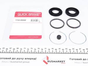 QUICK BRAKE 114-0042 Ремкомплект суппорта (переднего) Mitsubishi Pajero/Outlander 90- (d=43mm)