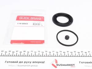 QUICK BRAKE 114-0043 Ремкомплект суппорта (переднего) Nissan Qashqai/X-Trail 07- (d=60mm)