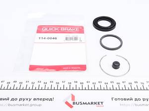 QUICK BRAKE 114-0046 Ремкомплект суппорта (заднего) Toyota Rav 4 05- (d=38mm) (Advics)