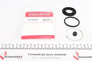 QUICK BRAKE 114-0050 Ремкомплект супорта (заднього) Mitsubishi Pajero 90- (d=45mm) (Akebono)