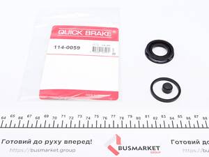 QUICK BRAKE 114-0059 Ремкомплект супорта (заднього) Daewoo Lacetti 03- (d=32mm) (Dac)