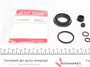 QUICK BRAKE 114-0073 Ремкомплект супорта (заднього) Chevrolet Cruze/Opel Astra J/Zafira 09- (d=38mm)