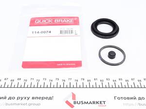 QUICK BRAKE 114-0074 Ремкомплект супорта (заднього) BMW 3 (E36/46)/5 (E34) 94-06 (d=40mm)