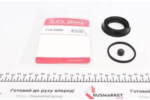 QUICK BRAKE 114-0086 Ремкомплект супорта (переднього/заднього) VW Tiguan/Renault Clio IV 11- (d=48mm) (Ate)