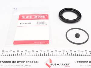 QUICK BRAKE 114-0089 Ремкомплект супорта (переднього) Opel Insignia 08- (d=60mm) (Mando)