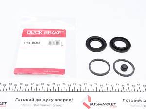 QUICK BRAKE 114-0095 Ремкомплект супорта (заднього) MB C-class 93-07 (d=35mm) (Ate/Bendix)