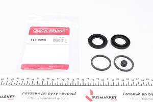 QUICK BRAKE 114-0095 Ремкомплект супорта (заднього) MB C-class 93-07 (d=35mm) (Ate/Bendix)