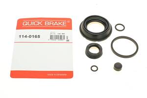 QUICK BRAKE 114-0165 Ремкомплект суппорта (заднього) Opel Vectra C 02- (d=40mm)