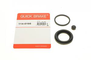 QUICK BRAKE 114-0166 Ремкомплект супорта (заднього) Opel Antara/Chevrolet Capiva 06- (d=40