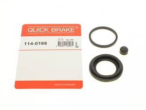 QUICK BRAKE 114-0166 Ремкомплект супорта (заднього) Opel Antara/Chevrolet Capiva 06- (d=40mm)