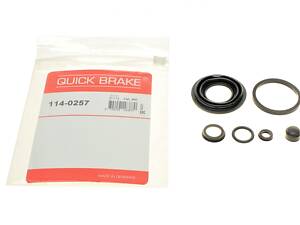 QUICK BRAKE 114-0257 Ремкомплект суппорта (заднего) Citroen C4/Toyota Avensis 06- (d=38mm) (Bosch)
