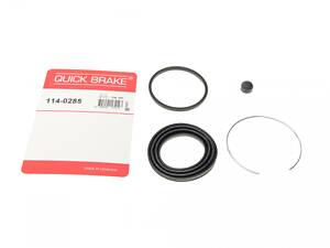 QUICK BRAKE 114-0285 Ремкомплект супорта (переднього) Mitsubishi Pajero/L 300 83-04 (d=57mm) (Akebono)