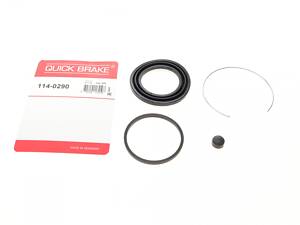 QUICK BRAKE 114-0290 Ремкомплект суппорта (переднего) Toyota Camry 91-96 (d=57mm) (Akebono)