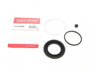 QUICK BRAKE 114-0293 Ремкомплект суппорта (переднего) Toyota RAV 4 94-00 (d=54mm) (Sumit)