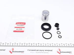 QUICK BRAKE 114-5001 Ремкомплект суппорта (заднего) VW Caddy 03- (d=38mm) (Lucas) (+поршень)