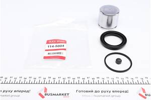 QUICK BRAKE 114-5004 Ремкомплект супорта (переднього) VW Caddy III 03- (d=54mm) (Lucas) (+поршень)