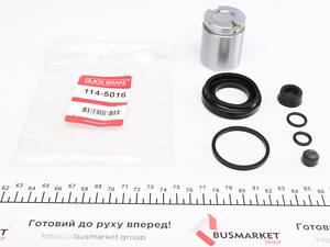 QUICK BRAKE 114-5016 Ремкомплект супорта (заднього) VW Caddy III/T5 03-10 (d=41mm) (Lucas) (+поршень)