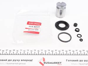 QUICK BRAKE 114-5020 Ремкомплект супорта (заднього) Fiat Punto/Toyota Corolla 05- (d=36mm) (Bosch) (+поршень)