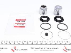 QUICK BRAKE 114-5021 Ремкомплект суппорта (переднего) Mitsubishi Pajero/Outlander 90- (d=43mm) (Akebono) (+2 поршня)