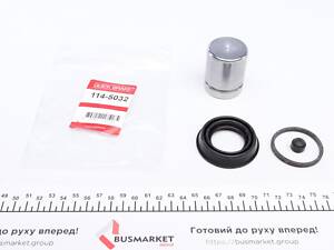 QUICK BRAKE 114-5032 Ремкомплект супорта (заднього) BMW 1 (E81)/MB C-class (W204)/E-class