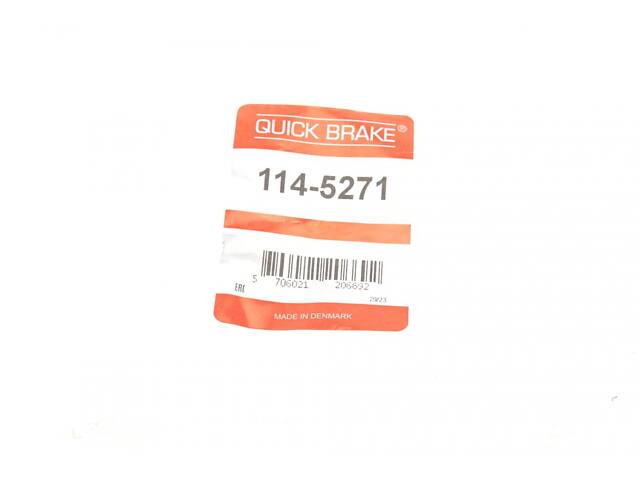 QUICK BRAKE 114-5271 Ремкомплект суппорта (переднего) Toyota Corolla 13- (d=60mm) (+ поршень) - Фото 2