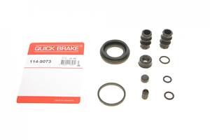 QUICK BRAKE 114-9073 Ремкомплект супорта (заднього) VW Caddy 03- (d=38mm) (Lucas)