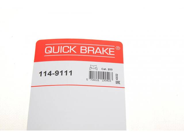 QUICK BRAKE 114-9111 Ремкомплект суппорта (переднего) VW Caddy III 04- (d=54mm) (+поршень) (Ate) - Фото 27