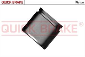 QUICK BRAKE 185043K Поршень супорта (переднього) Hyundai Sonata/Suzuki Vitara (60x50mm) (Kasko-Mobis)