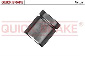QUICK BRAKE 185135K Поршень суппорта (заднего) BMW 3 (E36)/5 (E34)/7 (E32) 87-99 (40x48mm)