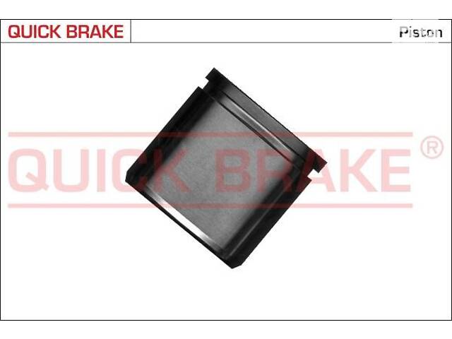 QUICK BRAKE 185166K Поршень супорта (переднього) Honda Accord/Nissan Primera -02/VW Caddy V/Golf VIII 19- (57x50mm)