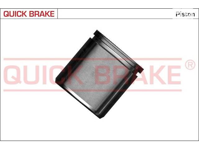 QUICK BRAKE 185167K Поршень супорта (переднього) VW Golf VII/Caddy IV/Passat 14- (57x55mm)