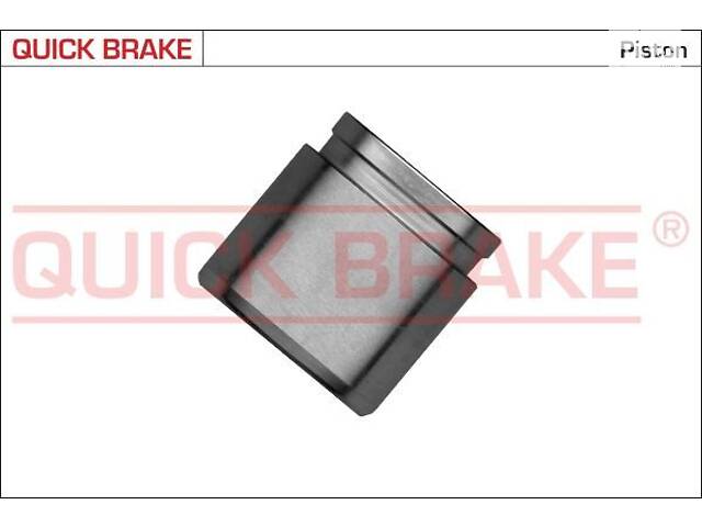 QUICK BRAKE 185216K Поршень суппорта (переднего) Infiniti Q50/Nissan X-Trail 13- (45x45mm)