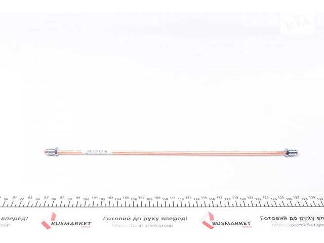 QUICK BRAKE CU-0360A-A Трубка тормозная 0.36м