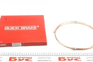 QUICK BRAKE CU-1300A-A Трубка тормозная 1.30м