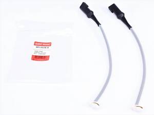 QUICK BRAKE WS 0328 A Датчик зносу гальмівних колодок (передніх) Ford Transit 2.0/2.2TDCi 2012- (L=310mm) К-кт 2 шт.